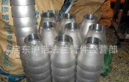 江蘇廠家直銷304異徑管大小頭 高清圖與細節(jié)展示